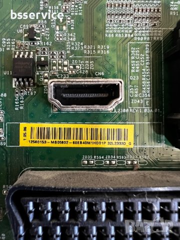 Toshiba 32W2333D / ue-3790-01un-lf / , снимка 3 - Части и Платки - 43056456