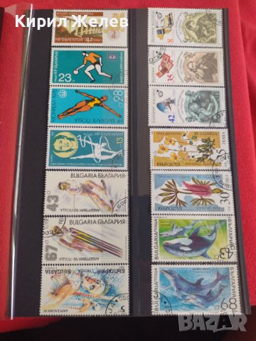 Пощенски марки смесени серий стари редки за колекция декорация поща България от соца 29296, снимка 12 - Филателия - 37711787