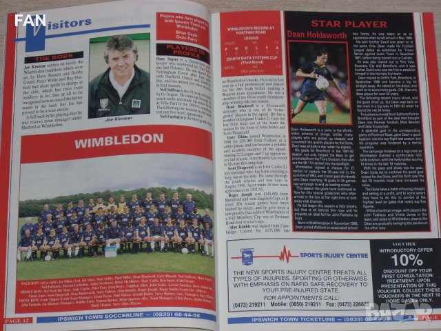 Ипсуич Таун оригинални футболни програми срещу Гримзби Уимбълдън и Лийдс 1993-94 постер Бончо Генчев, снимка 9 - Фен артикули - 32559211