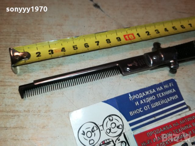 MADE IN HONG KONG-ГРЕБЕН ВНОС FRANCE 1112211659, снимка 14 - Антикварни и старинни предмети - 35106124