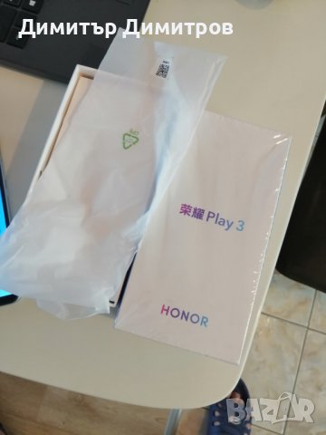 Huawei Honor Play 3 4GB RAM 64 GB ROM бял с google play, снимка 8 - Huawei - 37826752