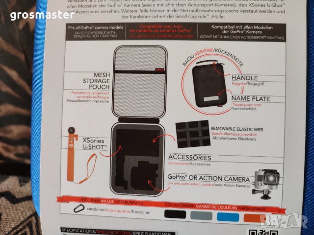 НОВО! Чанта с аксесоари за GoPro , снимка 3 - Чанти, стативи, аксесоари - 33488001