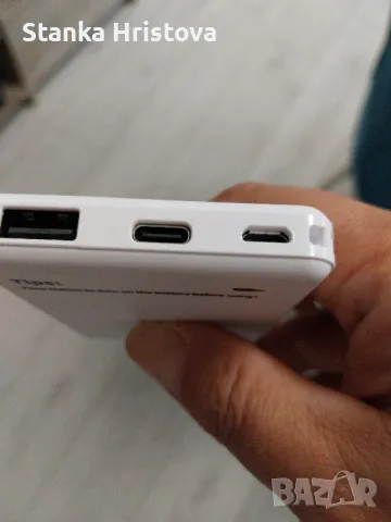 Електрически Шал Comfytemn., снимка 5 - Шалове - 47406425