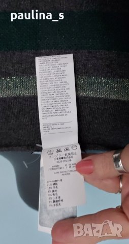 Аутлет / Кашмирена маркова рокля тип туника , снимка 7 - Рокли - 43848292