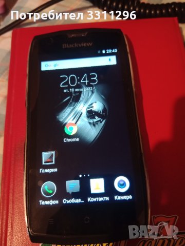 Водо удароустойчив 4/64gb blackview, снимка 2 - Huawei - 37604071
