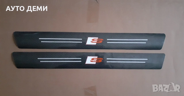 Топ цена 2бр-5.11евро ,4бр-9.4 евро/ карбонови стикери за прагове S line, снимка 7 - Аксесоари и консумативи - 49973297