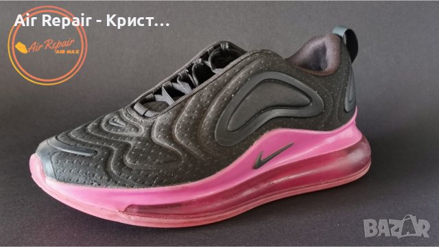 Ремонт на маратонки Nike Air Max със спукана въздушна камера\система , снимка 10 - Спортни обувки - 35876742