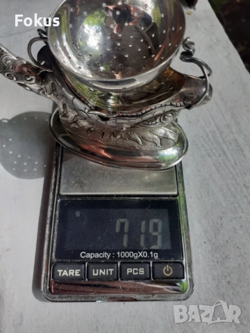 Стара антикварна сребърна цедка за чай с дракон - маркировки, снимка 6 - Антикварни и старинни предмети - 53327569