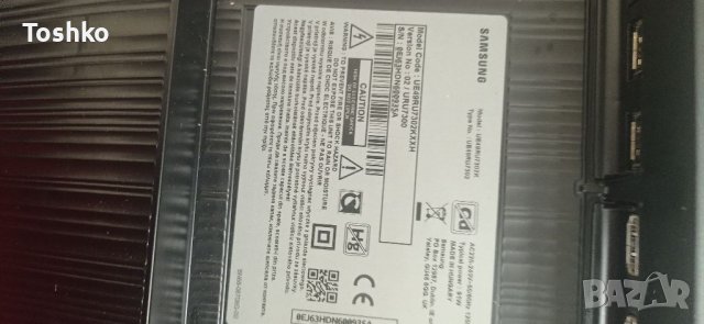 Samsung UE49RU7302K със спукан дисплей , снимка 3 - Части и Платки - 37156181