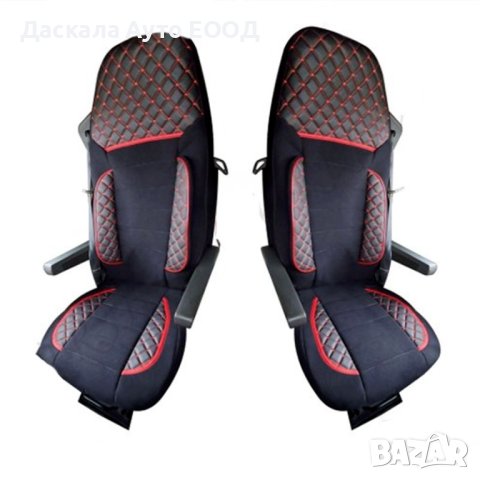 Комплект калъфи тапицерия DELUX за седалки Mercedes Actros E7 2021г.+