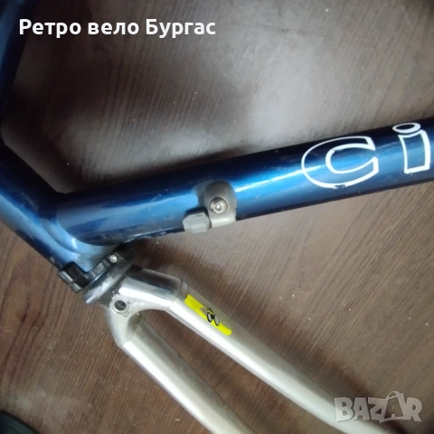 28 Цола алуминиев шосеен сет за велосипед Колело cilo, снимка 2 - Части за велосипеди - 53478813