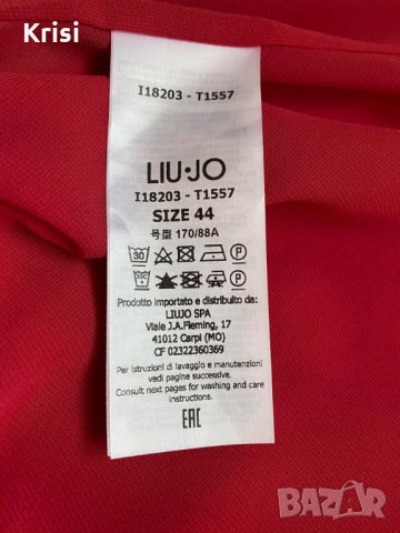 Дамско елегантно боди Liu Jo, снимка 6 - Корсети, бюстиета, топове - 32805806