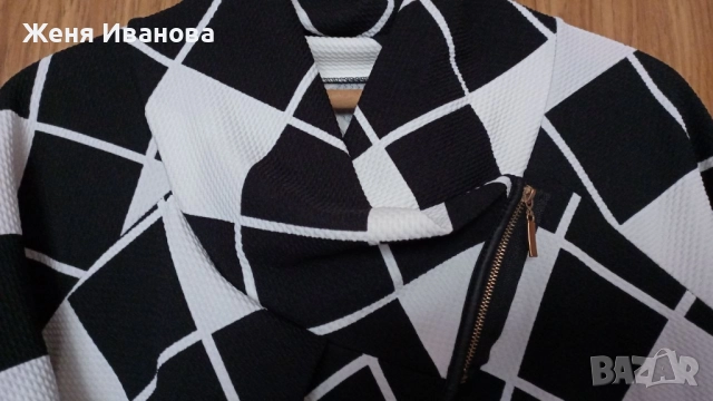 Дамско горнище, снимка 4 - Спортни екипи - 52011412