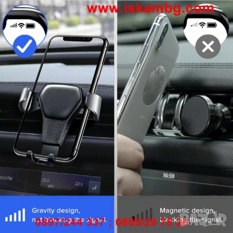 Автоматична стойка за телефон за кола за парното на колата - код кожа-2491, снимка 3 - Аксесоари и консумативи - 26712849