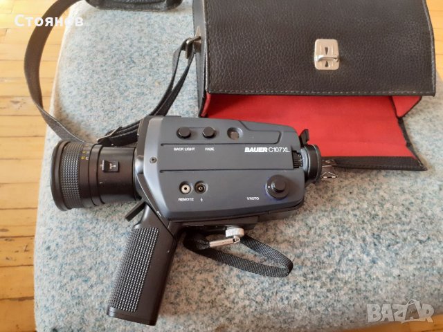 Кинокамери 8 mm  Nizo ,BAUER,QUARTZ, снимка 10 - Камери - 35345693