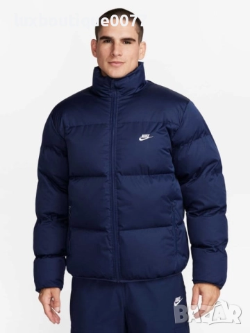 Чисто ново без етикет мъжко зимно пухено яке Nike M