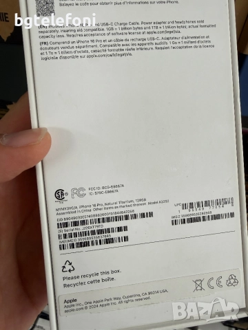 iPhone 16 Pro 128 natural titanium 91% batt , неразличим от нов, снимка 3 - Apple iPhone - 52696865