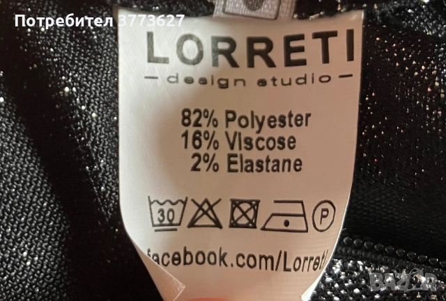 Рокля lorreti, снимка 4 - Рокли - 52097477