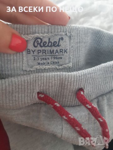 Къси панталонки, снимка 4 - Детски къси панталони - 32984880