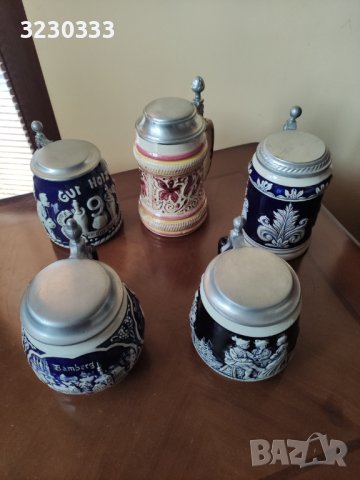  Халби за бира с капак