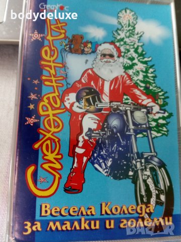 аудио касети с българско съдържание, снимка 6 - Аудио касети - 33134354