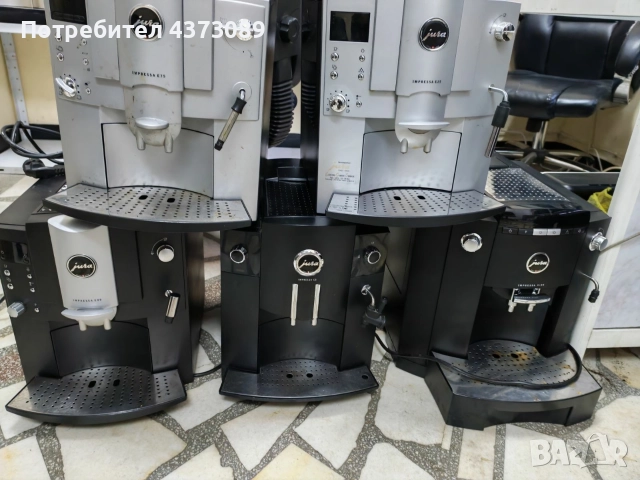 промоция jura , снимка 2 - Кафемашини - 52821029
