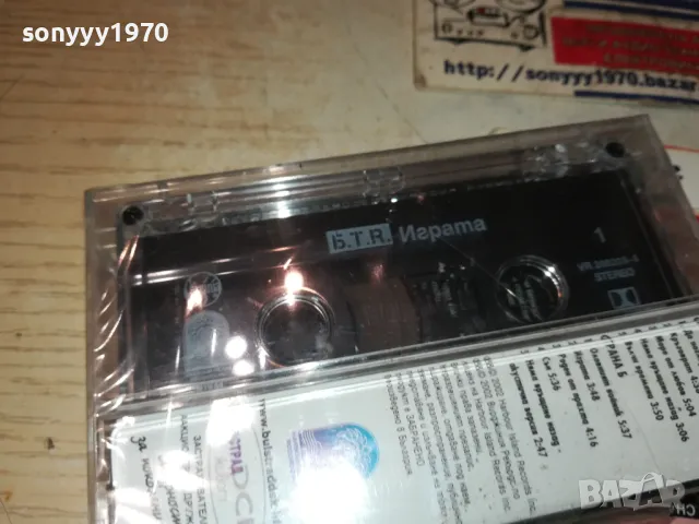 БТР ИГРАТА-ОРИГИНАЛНА КАСЕТА 1311241006, снимка 16 - Аудио касети - 47949941
