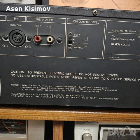 Aiwa AD-6350UK, снимка 5 - Декове - 53037129