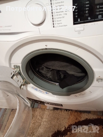 Продавам работеща пералня АЕG
