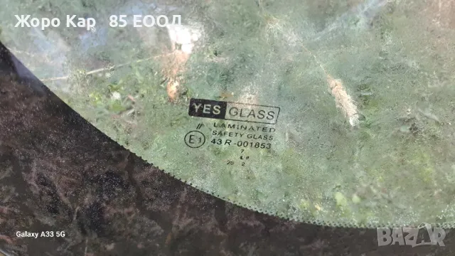 Предно (челно) стъкло за Форд Транзит / Ford Transit, снимка 10 - Части - 49261925