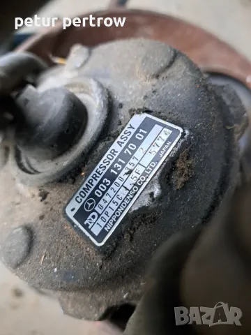 Компресор за климатик за мерцедес 124  2,6 бензин, снимка 3 - Части - 47476005