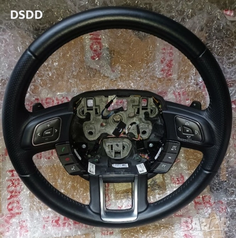 Волан за Land Rover Range Rover Evoque L538