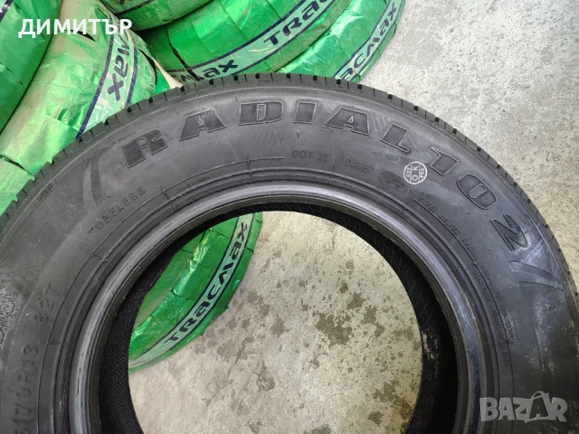 4бр.НОВИ летни гуми TRACMAX 175 70 13 цена за брой, снимка 7 - Гуми и джанти - 51382185