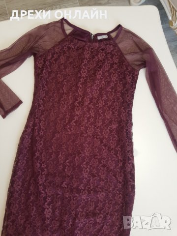 Рокля Calliope , снимка 2 - Рокли - 32672492