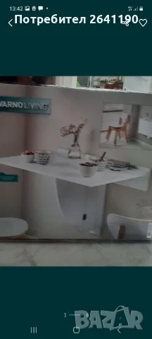 Предлагам  сгъваема маса за стена  нова , китайски вази  комплект. нови