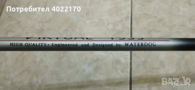 2 телескопчета с макари, снимка 4 - Въдици - 50153940