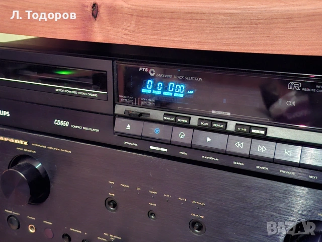 Продавам СД плеър Филипс 650