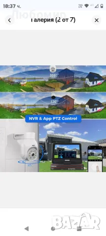 5Mp+Ptz】 5MP Poe система за охранителна камера за видеонаблюдение,10'' LCD монитор с 8CH NVR,4X5M, снимка 5 - Комплекти за видеонаблюдение - 48418419