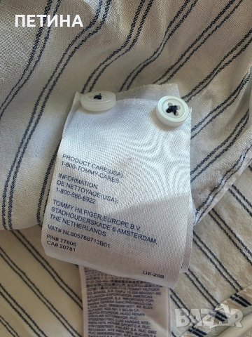 Tommy Hilfiger , снимка 4 - Ризи - 52252682
