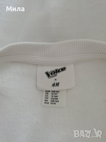 Бяла блуза H&M  Voice kids  100% памук, снимка 5 - Детски Блузи и туники - 37829263