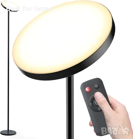 Модерна подова LED лампа Albrillo YFLL с грижа за очите