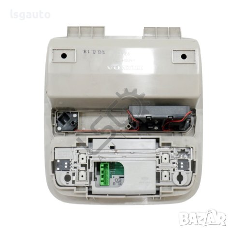 Плафон с жабка за очила Honda Accord VIII 2007-2012 ID: 116909, снимка 3 - Части - 43327179
