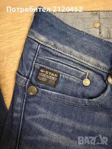 Дамски дънки G-star