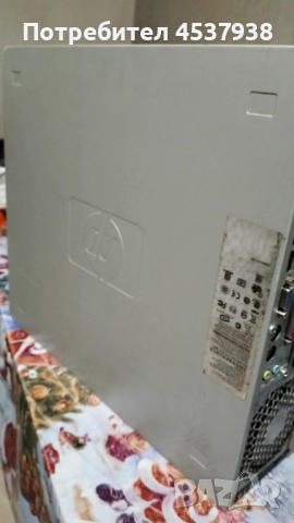 Продавам настолен компютър , снимка 3 - За дома - 52586431