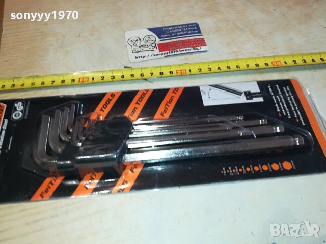 ШЕСТОГРАМИ 1901241833