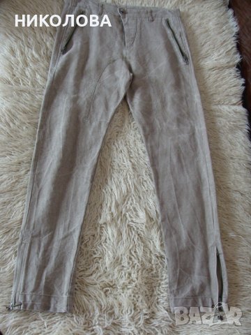 Маркови спортни панталони и дънки различни цветове с БОНУС риза, снимка 9 - Дънки - 40688512
