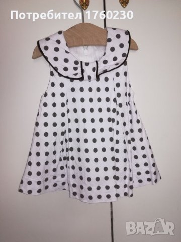 Бебешка рокличка , снимка 2 - Бебешки рокли - 38096300