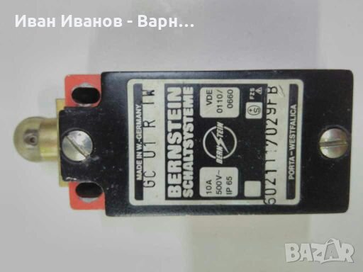 Немски Краен  изключвател BERNSTEIN  GC U1 R IW  10A/500VAC IP65 с 1но.и 1нз. контакт, снимка 2 - Други машини и части - 32490150