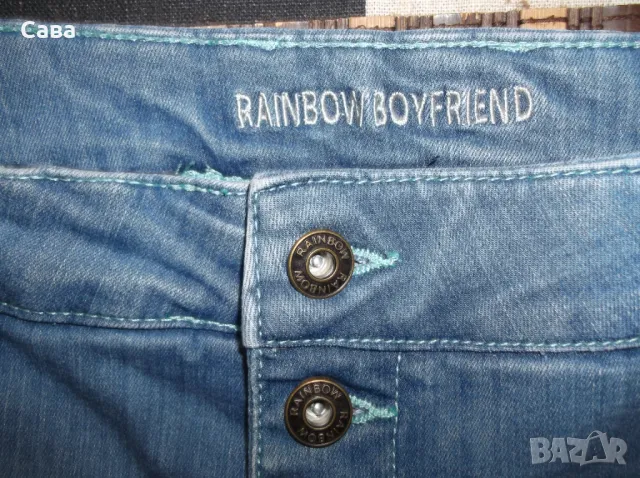 Дънки RAINBOW  дамски,2-3ХЛ