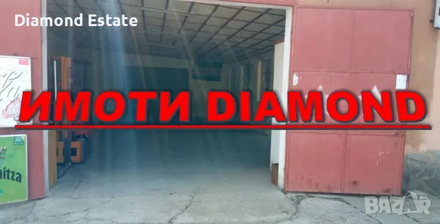 Складова база в град Първомай, снимка 3 - Складове - 48537826